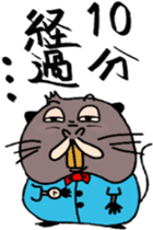 Old Nutria finds fault with everything sticker #4202668