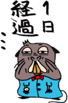 Old Nutria finds fault with everything sticker #4202670