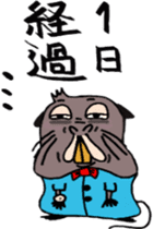 Old Nutria finds fault with everything sticker #4202670