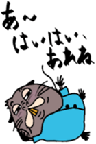 Old Nutria finds fault with everything sticker #4202674