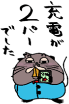 Old Nutria finds fault with everything sticker #4202683