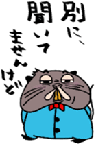 Old Nutria finds fault with everything sticker #4202684