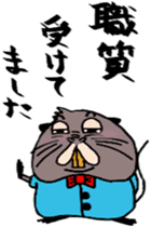 Old Nutria finds fault with everything sticker #4202687