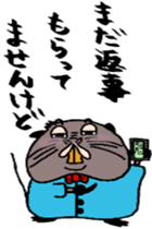 Old Nutria finds fault with everything sticker #4202688