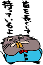 Old Nutria finds fault with everything sticker #4202692