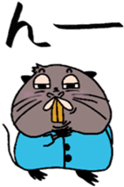 Old Nutria finds fault with everything sticker #4202694