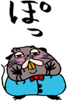 Old Nutria finds fault with everything sticker #4202695