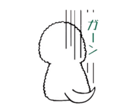 mofu-mofu Bichon Frise sticker #4202747