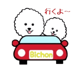 mofu-mofu Bichon Frise sticker #4202761
