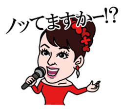 Judy's charming stickers sticker #4202786