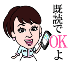 Judy's charming stickers sticker #4202789