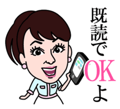 Judy's charming stickers sticker #4202789