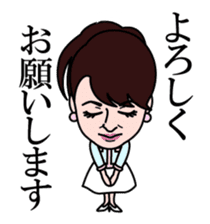 Judy's charming stickers sticker #4202790