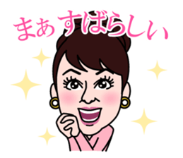 Judy's charming stickers sticker #4202792