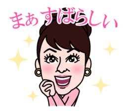 Judy's charming stickers sticker #4202792