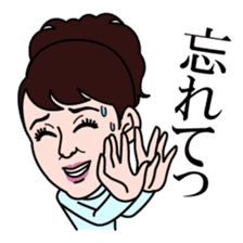 Judy's charming stickers sticker #4202793