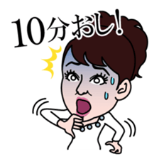 Judy's charming stickers sticker #4202797