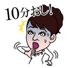 Judy's charming stickers sticker #4202797