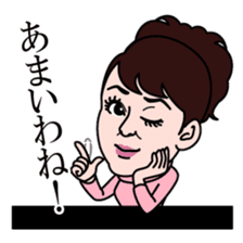 Judy's charming stickers sticker #4202806