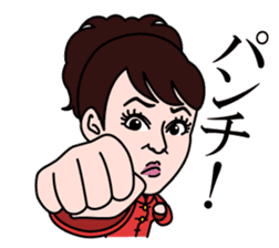 Judy's charming stickers sticker #4202807