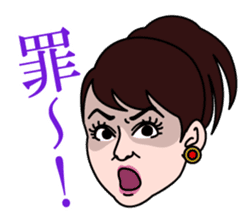 Judy's charming stickers sticker #4202808