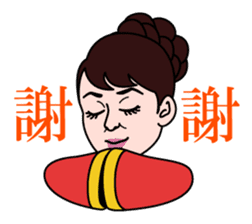 Judy's charming stickers sticker #4202810