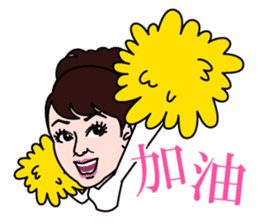 Judy's charming stickers sticker #4202812