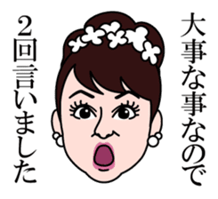 Judy's charming stickers sticker #4202814