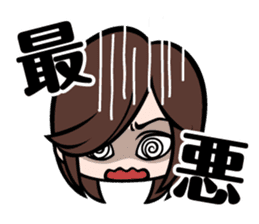 Masaki Kyomoto stickers ~ Modern Version sticker #4202872