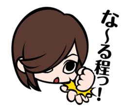 Masaki Kyomoto stickers ~ Modern Version sticker #4202874