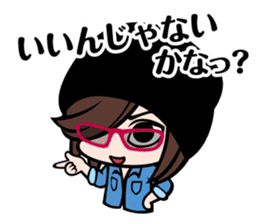 Masaki Kyomoto stickers ~ Modern Version sticker #4202876