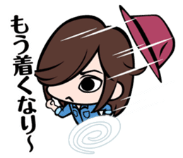 Masaki Kyomoto stickers ~ Modern Version sticker #4202879