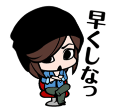 Masaki Kyomoto stickers ~ Modern Version sticker #4202881