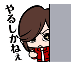 Masaki Kyomoto stickers ~ Modern Version sticker #4202882