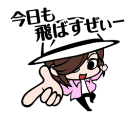 Masaki Kyomoto stickers ~ Modern Version sticker #4202884