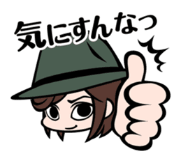 Masaki Kyomoto stickers ~ Modern Version sticker #4202885