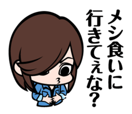 Masaki Kyomoto stickers ~ Modern Version sticker #4202889