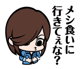 Masaki Kyomoto stickers ~ Modern Version sticker #4202889