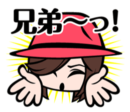 Masaki Kyomoto stickers ~ Modern Version sticker #4202895