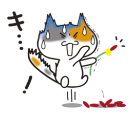 MIKE-NYAN THEATER2 sticker #4202951