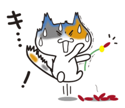 MIKE-NYAN THEATER2 sticker #4202951