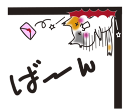 MIKE-NYAN THEATER2 sticker #4202954