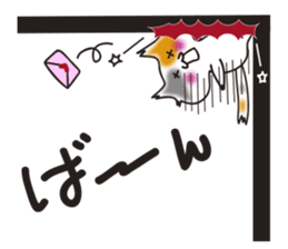 MIKE-NYAN THEATER2 sticker #4202954