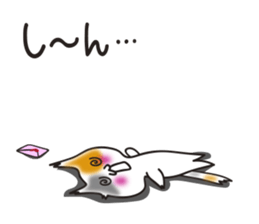 MIKE-NYAN THEATER2 sticker #4202956