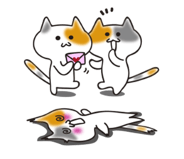 MIKE-NYAN THEATER2 sticker #4202959