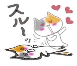 MIKE-NYAN THEATER2 sticker #4202960