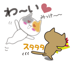 MIKE-NYAN THEATER2 sticker #4202961