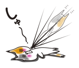 MIKE-NYAN THEATER2 sticker #4202964