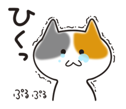 MIKE-NYAN THEATER2 sticker #4202966