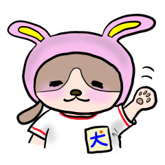 The dog who wants to be a rabbit